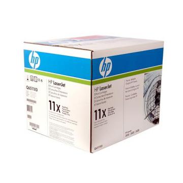 Toner imprimanta HP Q6511XD - Pret | Preturi Toner imprimanta HP Q6511XD