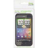 Accesoriu HTC Folie Protectie pentru Incredible S, SP P520 (2 buc) - Pret | Preturi Accesoriu HTC Folie Protectie pentru Incredible S, SP P520 (2 buc)