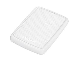 Hard Disk Extern Samsung S2 Portable 640GB, USB 2.0, White - Pret | Preturi Hard Disk Extern Samsung S2 Portable 640GB, USB 2.0, White