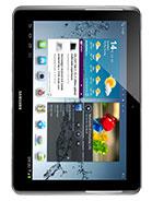 vand Samsung Galaxy Tab 2 10.1 P5100 in stare absolut impecabila,pachet complet - 1599 ron - Pret | Preturi vand Samsung Galaxy Tab 2 10.1 P5100 in stare absolut impecabila,pachet complet - 1599 ron