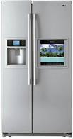Reparatii frigidere, combine frigorifice galati- braila - Pret | Preturi Reparatii frigidere, combine frigorifice galati- braila