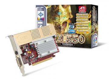 Placa video MSI ATI Radeon RX1550CE 256MB DDR2 64Bit - Pret | Preturi Placa video MSI ATI Radeon RX1550CE 256MB DDR2 64Bit