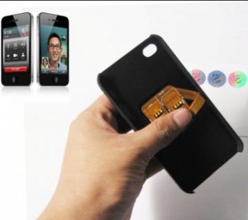 Adaptor pentru trei carduri SIM - TRI SIM Card pentru iPhone 4 cu carcasa spate neagra - Pret | Preturi Adaptor pentru trei carduri SIM - TRI SIM Card pentru iPhone 4 cu carcasa spate neagra