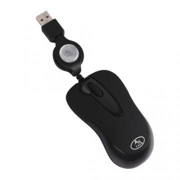 Mouse A4Tech X5-60MD-2 black mini optical USB dual focus - A4MOU - Pret | Preturi Mouse A4Tech X5-60MD-2 black mini optical USB dual focus - A4MOU