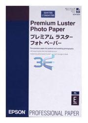 Epson Premium Luster Photo Paper A4 260g, 250 coli (S041784) + Transport Gratuit - Pret | Preturi Epson Premium Luster Photo Paper A4 260g, 250 coli (S041784) + Transport Gratuit