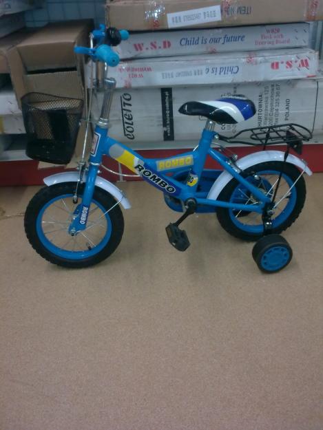 Bicicleta pentru copii 3-5 ani. - Pret | Preturi Bicicleta pentru copii 3-5 ani.
