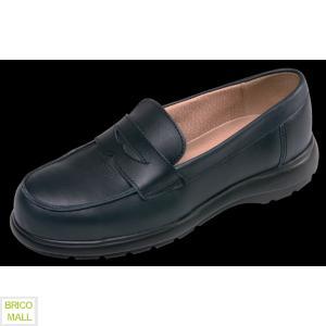 Pantofi de protectie Temptation 140 S2 - Pret | Preturi Pantofi de protectie Temptation 140 S2