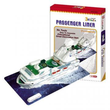 CubicFun - Puzzle 3D Cruise Ship - Pret | Preturi CubicFun - Puzzle 3D Cruise Ship