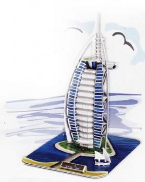 Puzzle Burj Al Arab - Pret | Preturi Puzzle Burj Al Arab