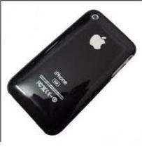 Capac spate iphone 3g 8g 16g 32g black (negru) original nou - Pret | Preturi Capac spate iphone 3g 8g 16g 32g black (negru) original nou