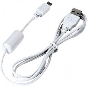 Cablu date USB IFC-400PCU, 4 pin USB Type A tata - 4 pin USB Type B tata, 1.8m, Canon - Pret | Preturi Cablu date USB IFC-400PCU, 4 pin USB Type A tata - 4 pin USB Type B tata, 1.8m, Canon