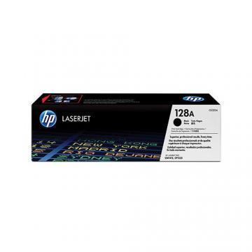 Toner HP negru CE320A - Pret | Preturi Toner HP negru CE320A