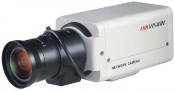 Camera de supraveghere IP HikVision DS-2CD892PFE - Pret | Preturi Camera de supraveghere IP HikVision DS-2CD892PFE