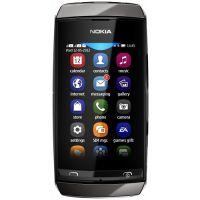 Telefon mobil Nokia Smartphone Asha 306, CPU 1 GHz, RAM 32 MB, microSD, 3 inch (240x400), OS S40 (Dark Grey) - Pret | Preturi Telefon mobil Nokia Smartphone Asha 306, CPU 1 GHz, RAM 32 MB, microSD, 3 inch (240x400), OS S40 (Dark Grey)