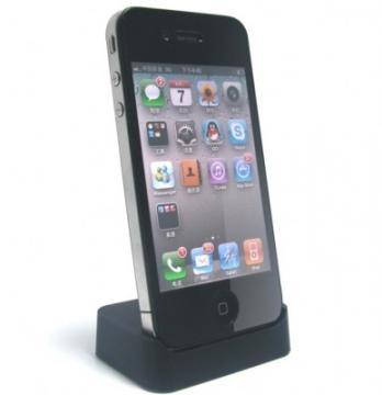 iPhone 4 Docking Station negru - Pret | Preturi iPhone 4 Docking Station negru