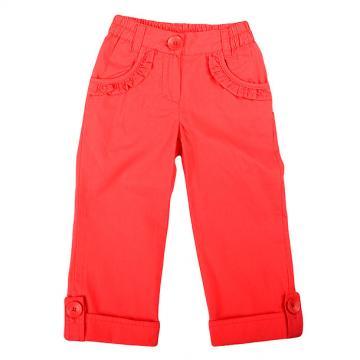 Pantaloni Coral 3 - My Garden - Pret | Preturi Pantaloni Coral 3 - My Garden