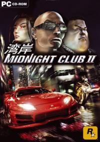 Joc PC Midnight Club II - Pret | Preturi Joc PC Midnight Club II