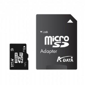 8GB MicroSDHC Clasa 6 + adaptor SD Speedy - Pret | Preturi 8GB MicroSDHC Clasa 6 + adaptor SD Speedy