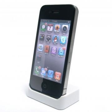 iPhone 4 Docking Station alb - Pret | Preturi iPhone 4 Docking Station alb