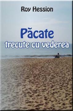 Pacate trecute cu vederea - Pret | Preturi Pacate trecute cu vederea