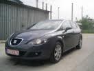 Far dr seat leon 2007 - Pret | Preturi Far dr seat leon 2007