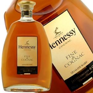 Cognac Hennessy Fine De Cognac 0.7L - Pret | Preturi Cognac Hennessy Fine De Cognac 0.7L