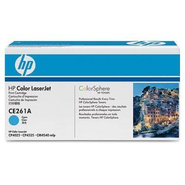 HP Color LaserJet CE261A Cyan Print Cartridge - Pret | Preturi HP Color LaserJet CE261A Cyan Print Cartridge