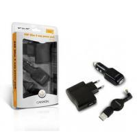 CANYON 3 way power pack PSP - Pret | Preturi CANYON 3 way power pack PSP