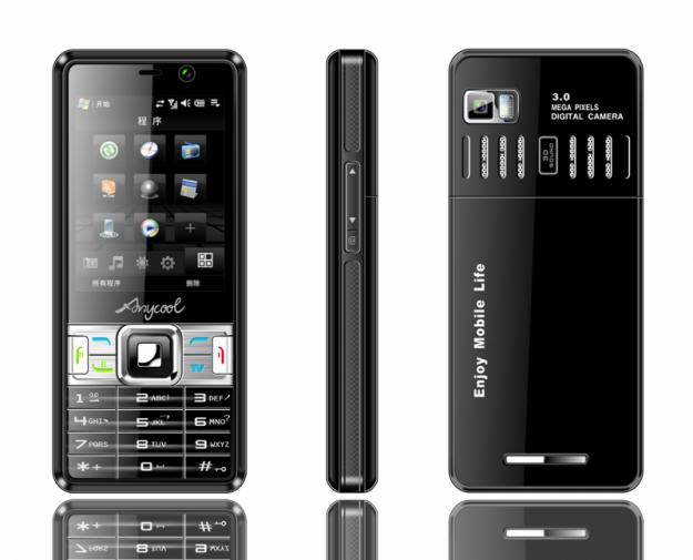 noua oferta! Telefon Dual Sim Anycool T718+ cu TV - Pret | Preturi noua oferta! Telefon Dual Sim Anycool T718+ cu TV