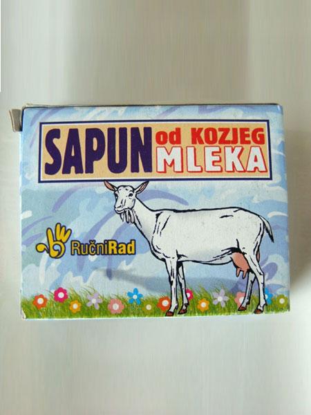 vand sapun din lapte de capra foarte bun - Pret | Preturi vand sapun din lapte de capra foarte bun