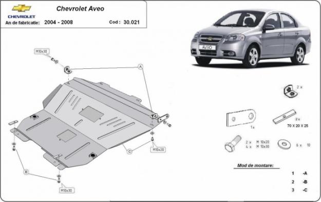 Vand Scut motor metalic Chevrolet Aveo dupa 2006 - Pret | Preturi Vand Scut motor metalic Chevrolet Aveo dupa 2006