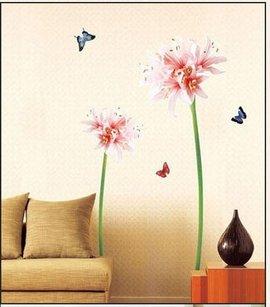 Sticker decorativ de perete Lily Flower - Pret | Preturi Sticker decorativ de perete Lily Flower