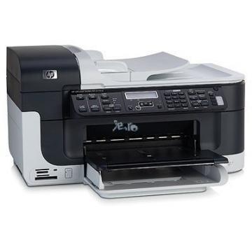 HP Officejet J6410 + Transport Gratuit - Pret | Preturi HP Officejet J6410 + Transport Gratuit