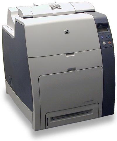 HP 4700dn ( Imprimanta laser color la jumatate de pret ) - Pret | Preturi HP 4700dn ( Imprimanta laser color la jumatate de pret )