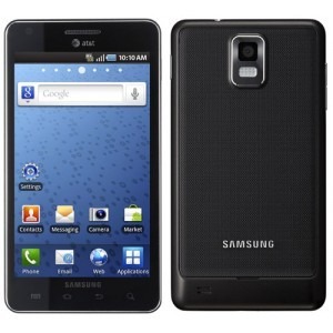 Samsung galaxy s2 sigilat la cutie pret de inegalat american version - Pret | Preturi Samsung galaxy s2 sigilat la cutie pret de inegalat american version