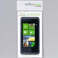 Accesoriu HTC Folie Protectie pentru HTC 7 Pro (2 buc.), SP P510 - Pret | Preturi Accesoriu HTC Folie Protectie pentru HTC 7 Pro (2 buc.), SP P510