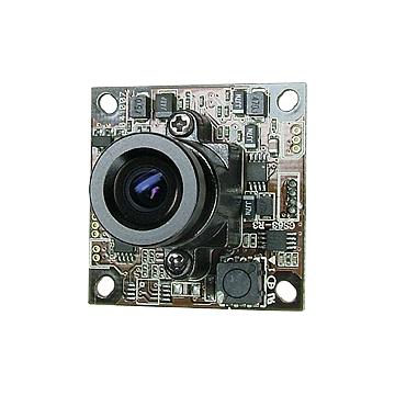 Camera placa cu obiectiv - Pret | Preturi Camera placa cu obiectiv