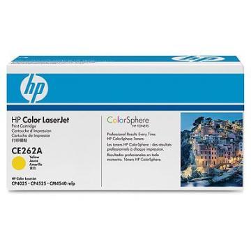 HP Color LaserJet CE262A Yellow Print Cartridge - Pret | Preturi HP Color LaserJet CE262A Yellow Print Cartridge