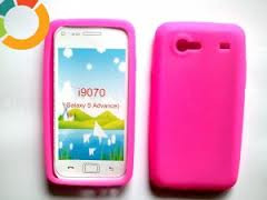 Husa de silicon roz + folie de protectie Samsung i9070 Galaxy S Advance - Pret | Preturi Husa de silicon roz + folie de protectie Samsung i9070 Galaxy S Advance