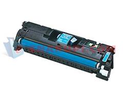 Toner Canon pt LBP-5200 (4000 pgs, 5%) - EP-701C CR9286A003AA - Pret | Preturi Toner Canon pt LBP-5200 (4000 pgs, 5%) - EP-701C CR9286A003AA