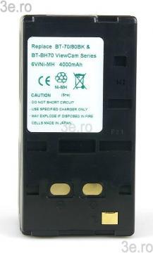 Acumulator echivalent BT-70, BT70BK, BT-80BK, BT-80SBK, BT-BH70 4000mAh - Pret | Preturi Acumulator echivalent BT-70, BT70BK, BT-80BK, BT-80SBK, BT-BH70 4000mAh