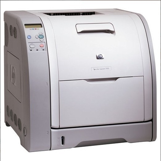 imprimanta HP 3700 - laser color , limbaj PS - Pret | Preturi imprimanta HP 3700 - laser color , limbaj PS