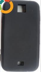Husa de silicon + folie protectie (claer) Samsung C6712 / i6712 Star II Duos - Pret | Preturi Husa de silicon + folie protectie (claer) Samsung C6712 / i6712 Star II Duos