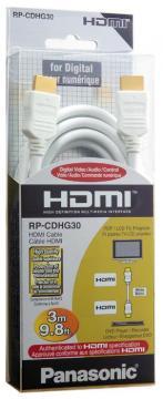 Cablu HDMI Panasonic, 3 m - Pret | Preturi Cablu HDMI Panasonic, 3 m