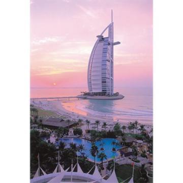 Puzzle Clementoni Burj al Arab (1500 piese) - Pret | Preturi Puzzle Clementoni Burj al Arab (1500 piese)