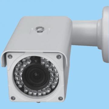 Camera de supraveghere IP Gen Security IP-P90 - Pret | Preturi Camera de supraveghere IP Gen Security IP-P90