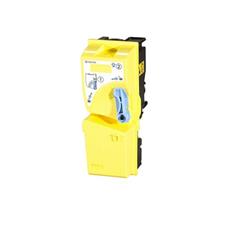 Toner Kyocera yellow TK-825 pt Kyocera KM-2523 - TK825Y - Pret | Preturi Toner Kyocera yellow TK-825 pt Kyocera KM-2523 - TK825Y