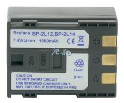 Acumulator tip Canon BP-2L12 1500mAh. - Pret | Preturi Acumulator tip Canon BP-2L12 1500mAh.