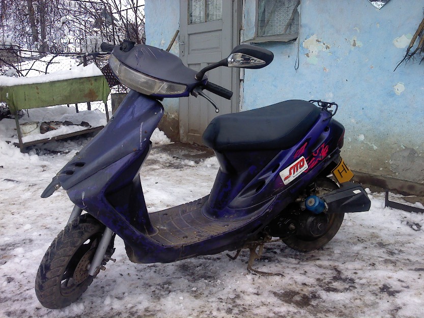 vand Honda dio af 28 - Pret | Preturi vand Honda dio af 28