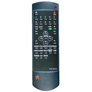 Telecomanda Mitsubishi DVD RCD967 - Pret | Preturi Telecomanda Mitsubishi DVD RCD967